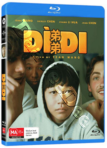 Ddi  |   Blu-Ray